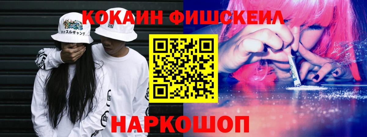 Кокаин Боливия Ликино-Дулёво
