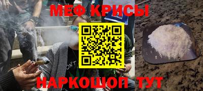 МДПВ Шелехов