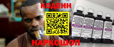 МДПВ Шелехов