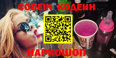 МДПВ Шелехов