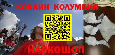 МДПВ Шелехов