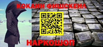МДПВ Шелехов
