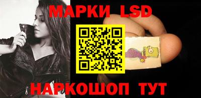 МДПВ Шелехов