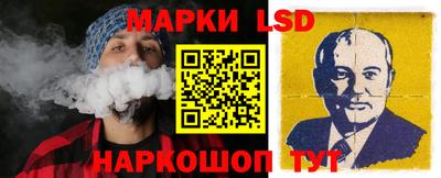 МДПВ Шелехов