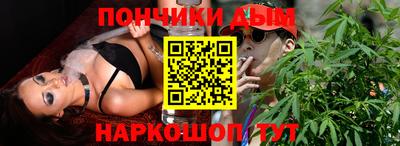 МДПВ Шелехов