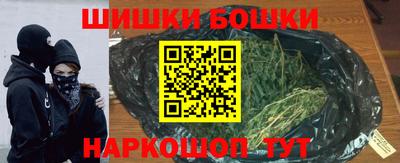 МДПВ Шелехов