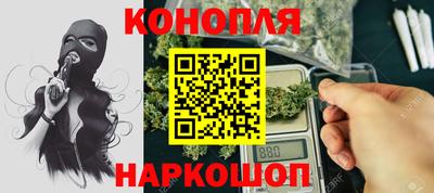 стаф Шахты