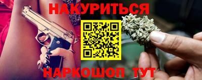 МДПВ Шелехов