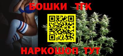 МДПВ Шелехов