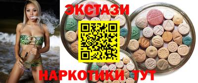 МДПВ Шелехов