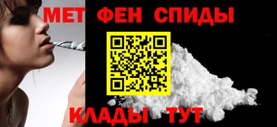 МДПВ Шелехов
