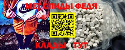 соль ск Шебекино