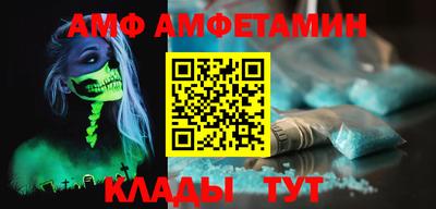 МДПВ Шелехов