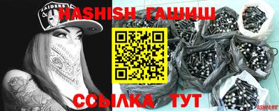МДПВ Шелехов