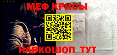 МДПВ Шелехов