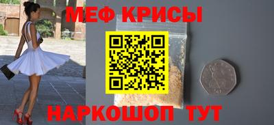 МДПВ Шелехов