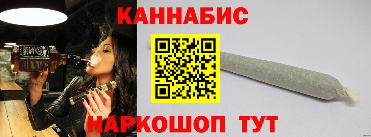 Бошки Шишки VHQ Ликино-Дулёво